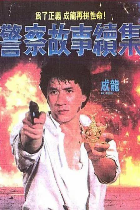 医疗器械分几类
